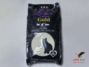 Luna 20L cat litter gold red lavender رملة قطط لونا لافندر - مزرعة عرابي OS344