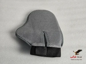 Pet Grooming Glove