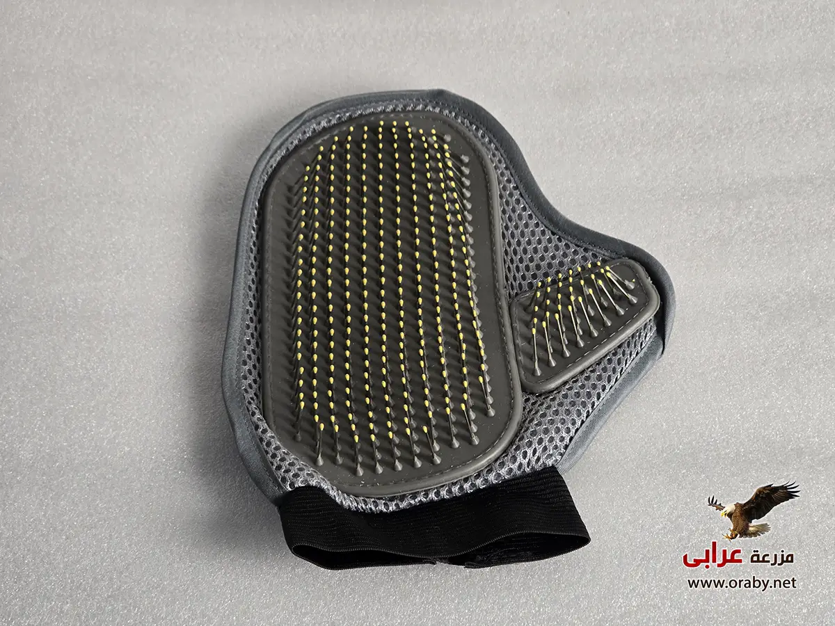 pet grooming glove تسريح ازالة شعر - مزرعة عرابي OS815