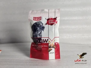 orgo pillow 100g – Treats